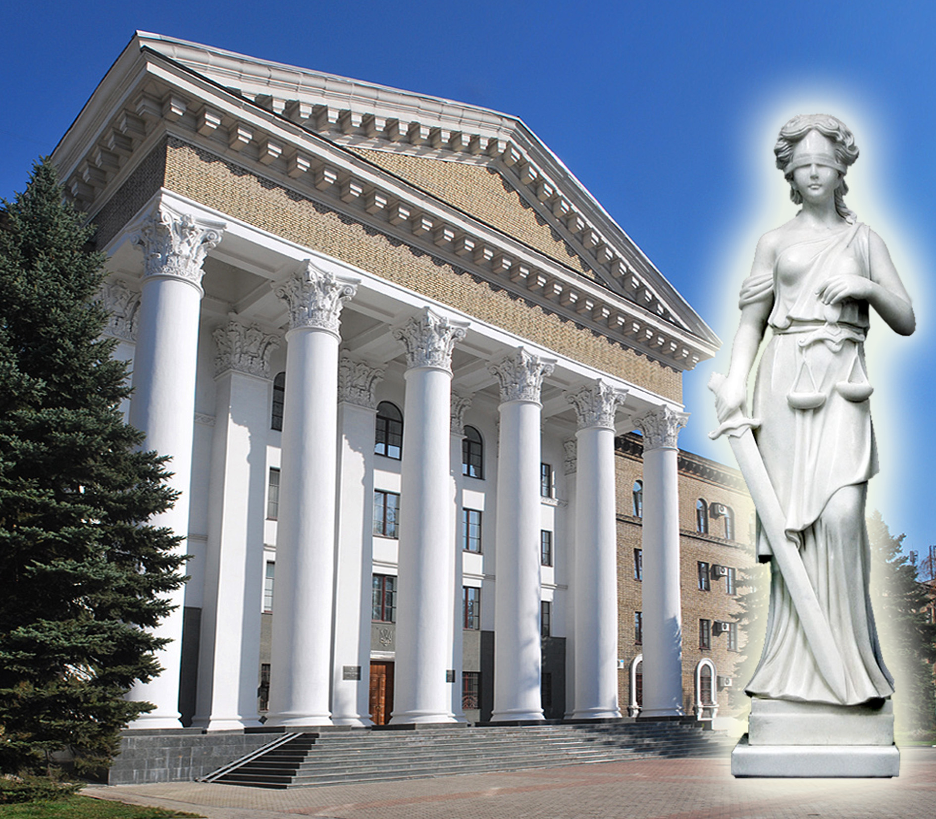 Донецький апеляційний господарський суд